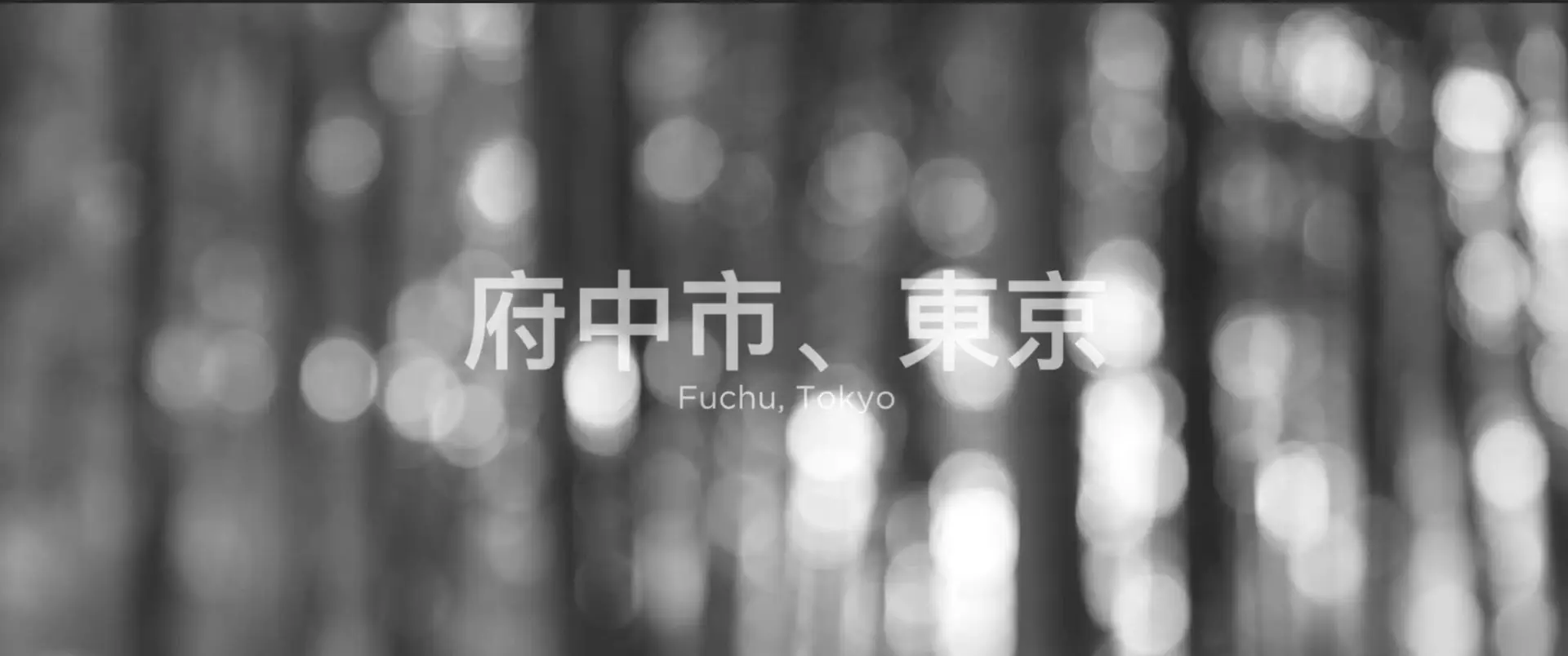 Soma Tokyo Fuchu